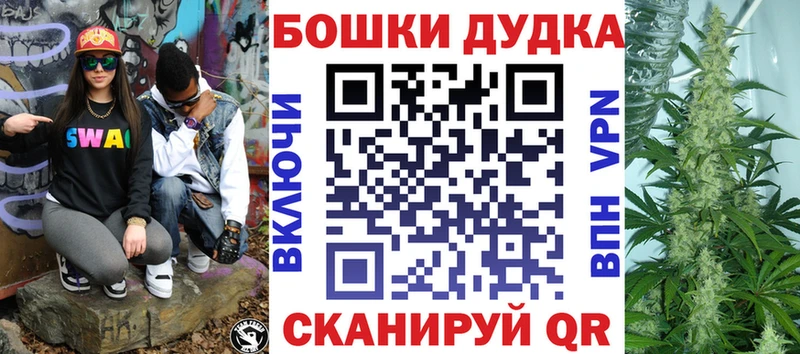 Как найти закладки Среднеколымск COCAIN  Гашиш  Alpha PVP  Марихуана 