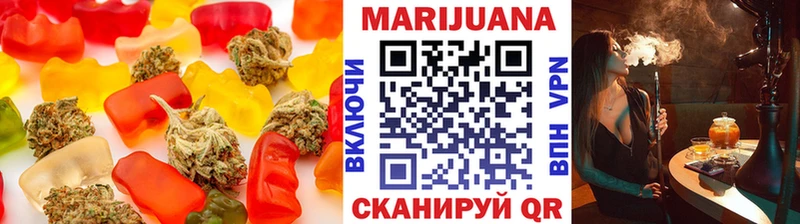 ссылка на мегу зеркало  Среднеколымск  Cannafood конопля 