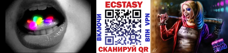 ЭКСТАЗИ диски  хочу   Среднеколымск 