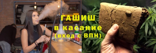 прущая мука Белоозёрский