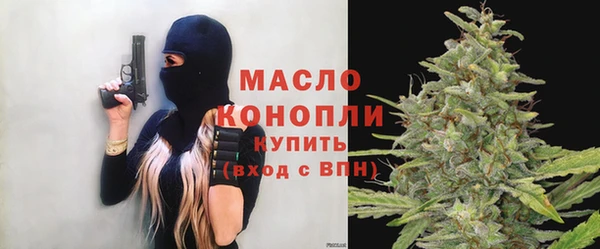 меф VHQ Белокуриха