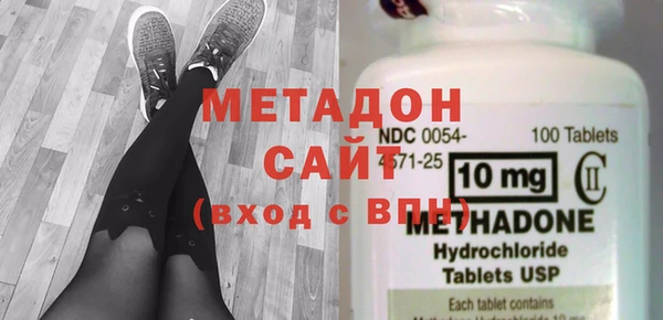 прущая мука Белоозёрский