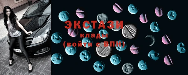 мдпв Беломорск