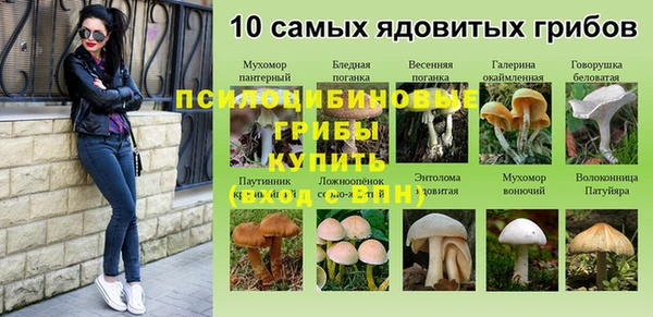 кокаин перу Балахна