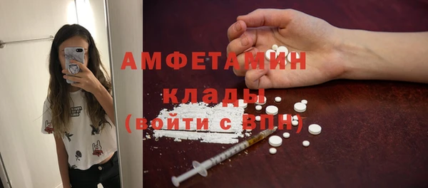 прущая мука Белоозёрский