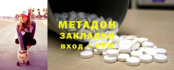 прущая мука Белоозёрский