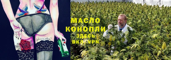 мдпв Беломорск