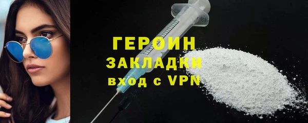 мдпв Беломорск