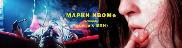 мдпв Беломорск
