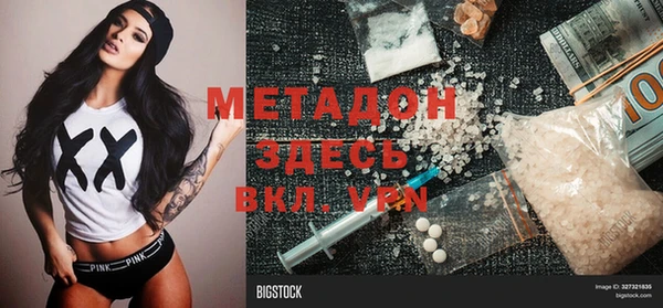 мдпв Беломорск