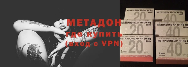 меф VHQ Белокуриха