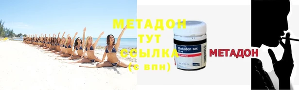 прущая мука Белоозёрский
