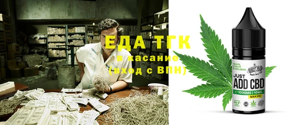мдпв Беломорск
