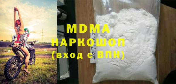 мдпв Беломорск