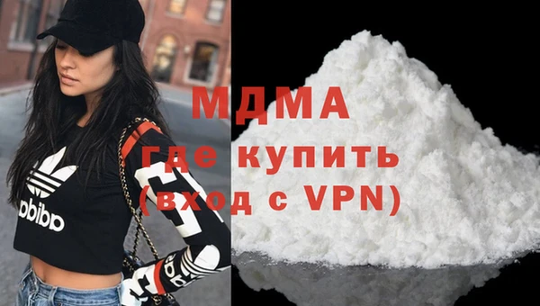 мдпв Беломорск