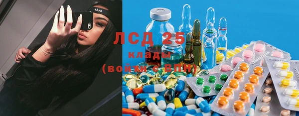 прущая мука Белоозёрский