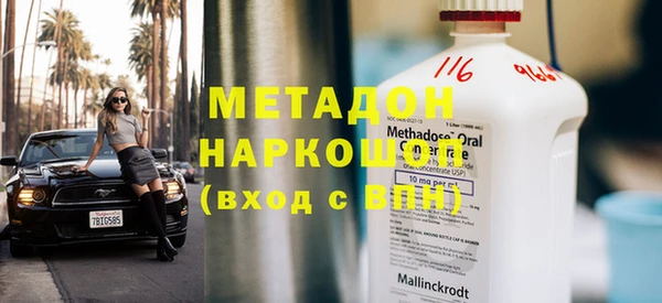 прущая мука Белоозёрский