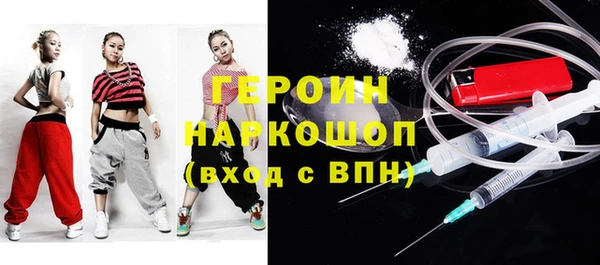 кокаин колумбия Баксан