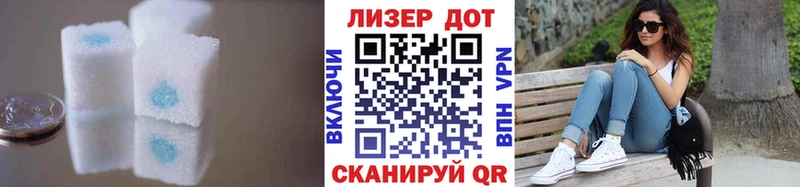 ЛСД экстази ecstasy  Среднеколымск 