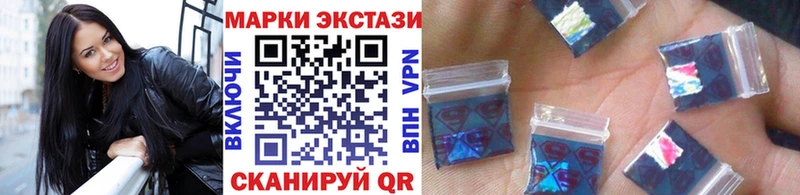 гидра ССЫЛКА  Среднеколымск  Наркотические марки 1,8мг  как найти  